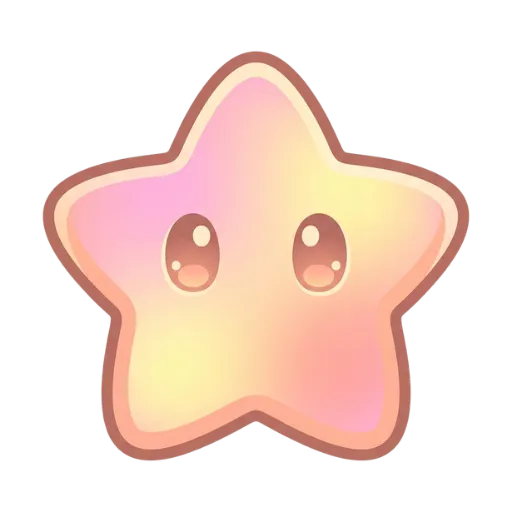 ほし