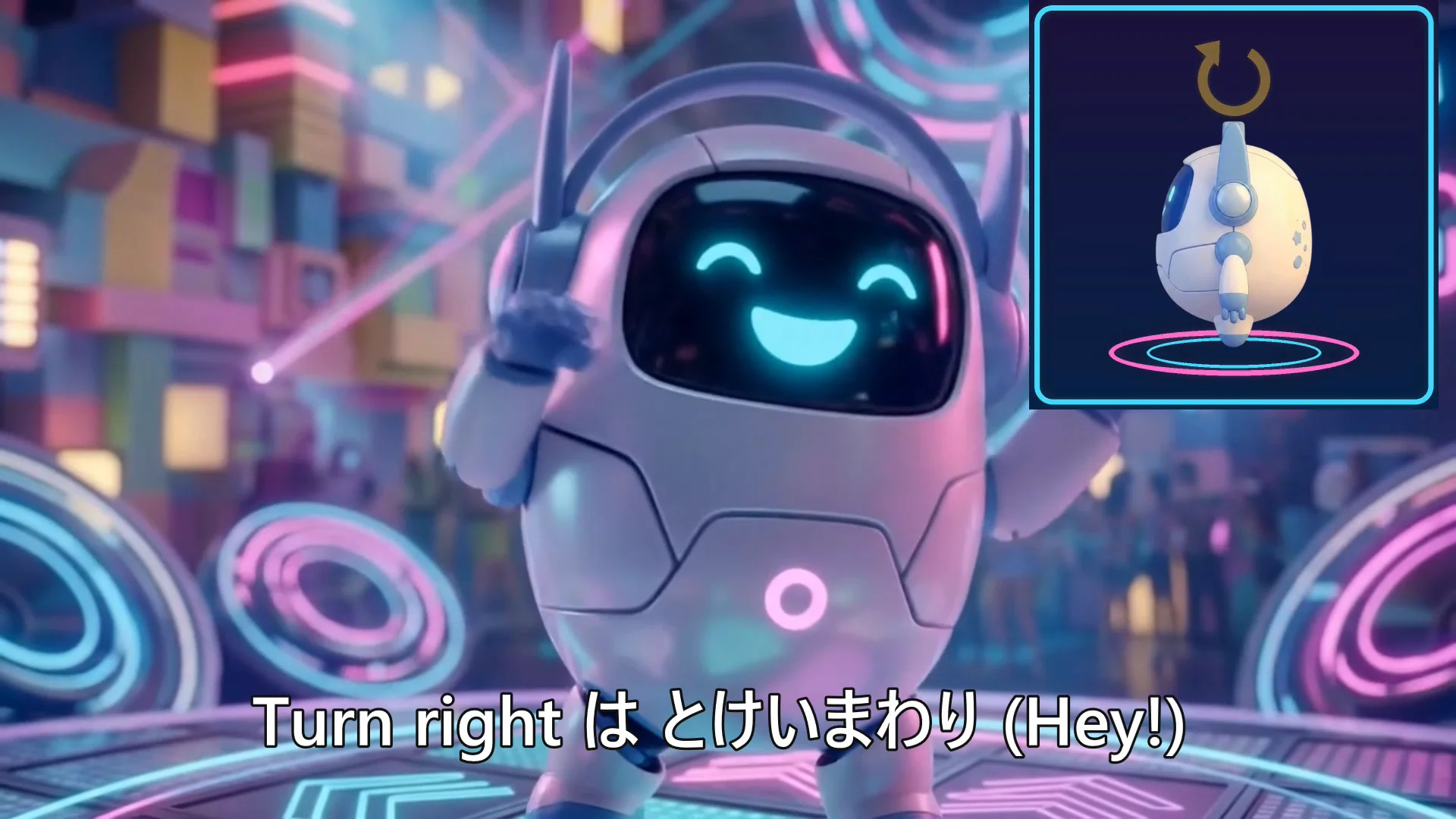 正面を向いたジェムえもんがTurn rightして画面の左を向く場面